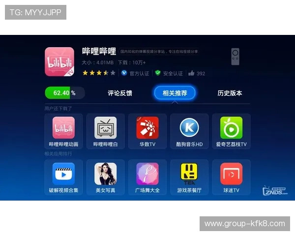 凯发手机app下载安装前的准备工作及注意事项，确保顺利完成应用安装